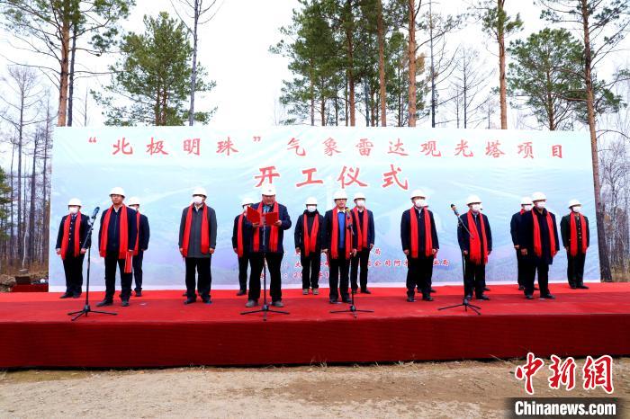 “北極明珠”項目一期工程將于2024年完工。　王力 攝