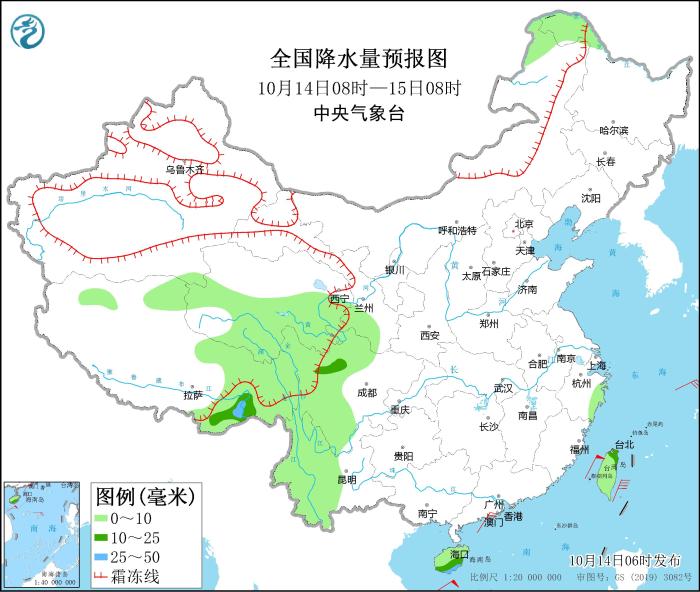 全國降水量預(yù)報(bào)圖(10月14日08時(shí)-15日08時(shí))