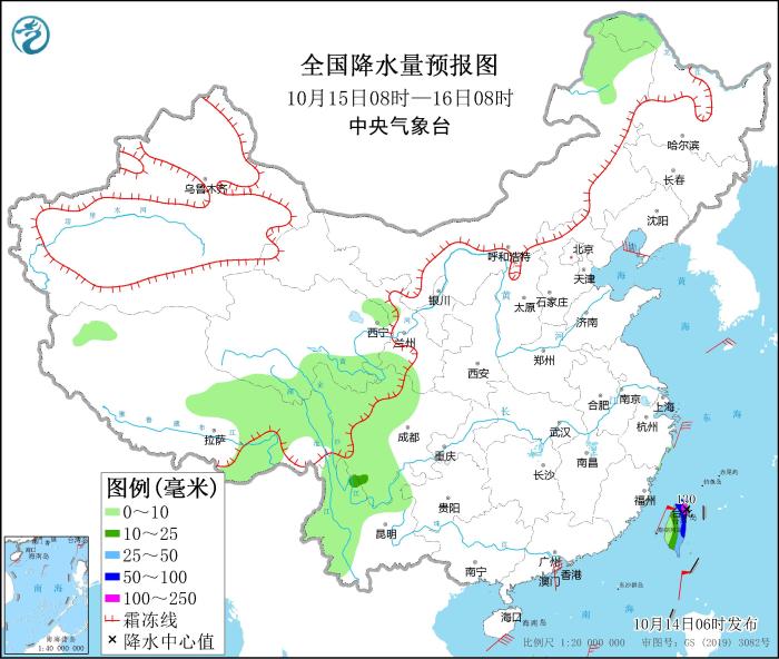 全國降水量預(yù)報(bào)圖(10月15日08時(shí)-16日08時(shí))