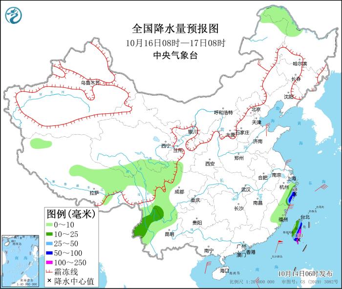 全國降水量預(yù)報(bào)圖(10月16日08時(shí)-17日08時(shí))