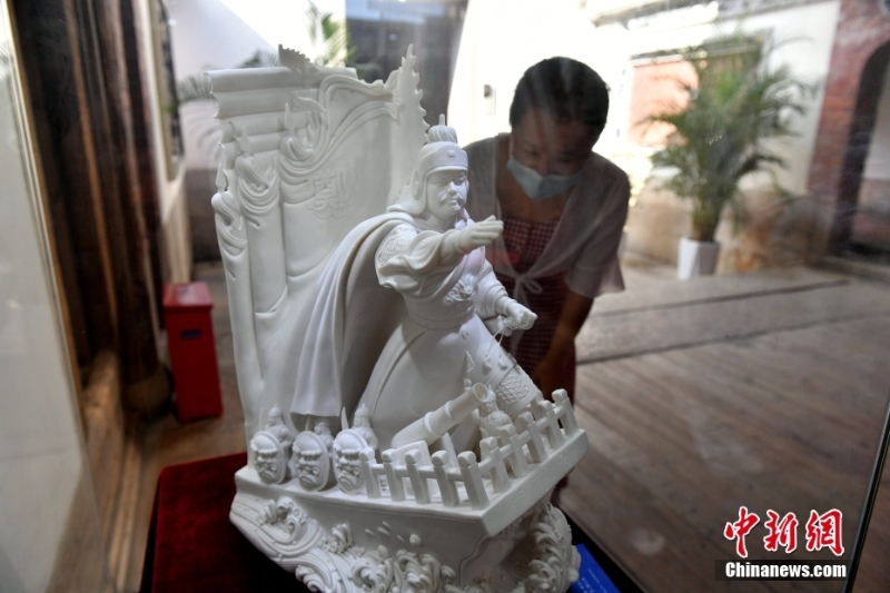 紀(jì)念鄭成功收復(fù)臺灣360周年文化展福州舉行