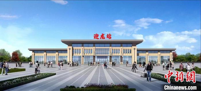 圖為重慶鐵路樞紐東環(huán)線迎龍站效果圖。　中國(guó)鐵路成都局集團(tuán)有限公司供圖