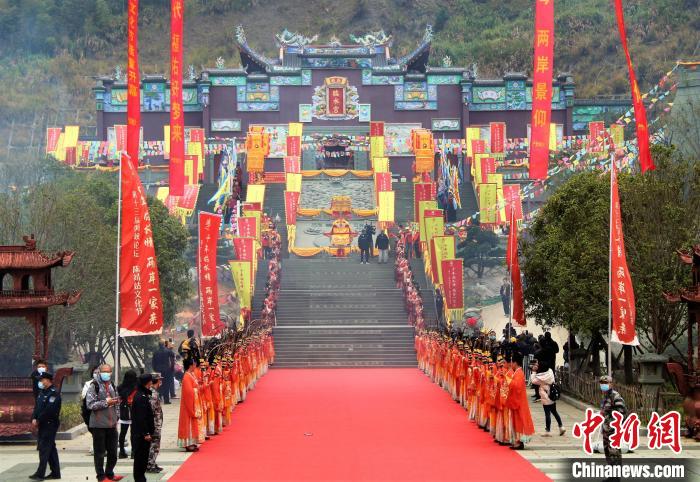 2021年12月，第十三屆海峽論壇·陳靖姑文化節(jié)在寧德市古田縣舉行(資料圖)。　林榕生 攝
