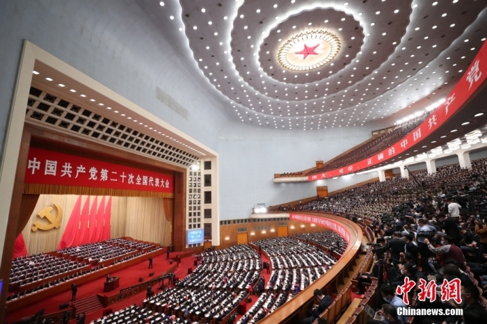 10月16日，中國共產(chǎn)黨第二十次全國代表大會在北京人民大會堂隆重開幕。 <a target='_blank' href='/'>中新社</a>記者 蔣啟明 攝 　