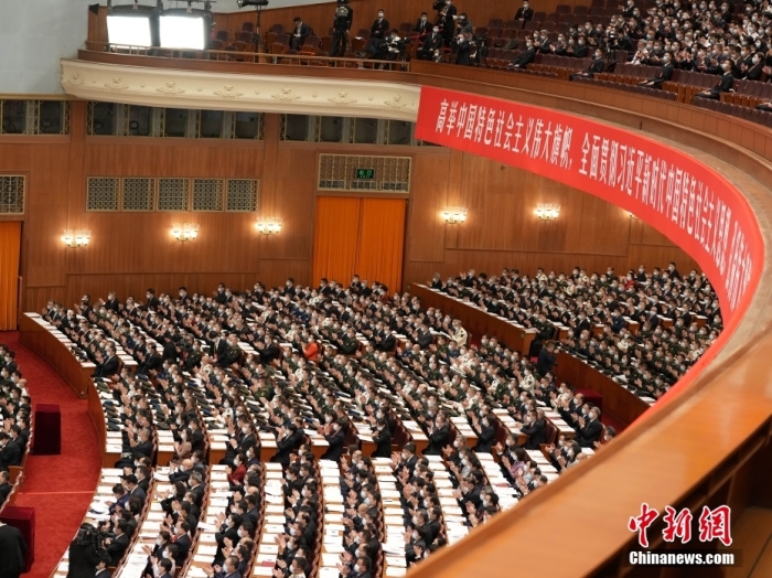 10月16日，中國共產黨第二十次全國代表大會在北京人民大會堂隆重開幕。 <a target='_blank' href='/'>中新社</a>記者 毛建軍 攝