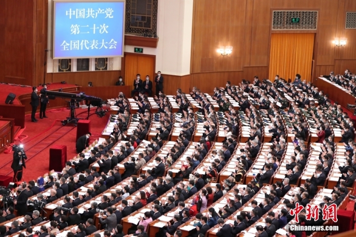 10月16日，中國共產(chǎn)黨第二十次全國代表大會在北京人民大會堂隆重開幕。 <a target='_blank' href='/'>中新社</a>記者 蔣啟明 攝