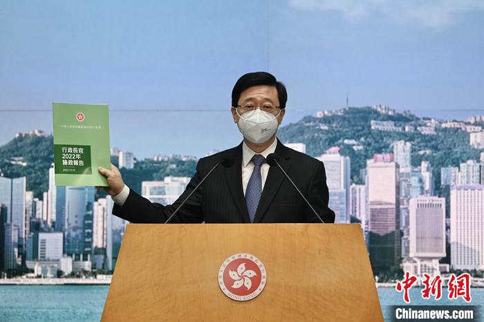 香港特區(qū)政府于10月19日公布新一份施政報告。 <a target='_blank' href='/'>中新社</a>記者 李志華 攝