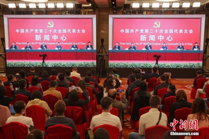 圖為分會場。 <a target='_blank' href='/'>中新社</a>記者 蔣啟明 攝