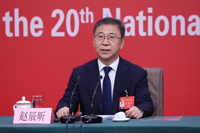 趙辰昕在記者招待會(huì)上。（圖源：新華社）