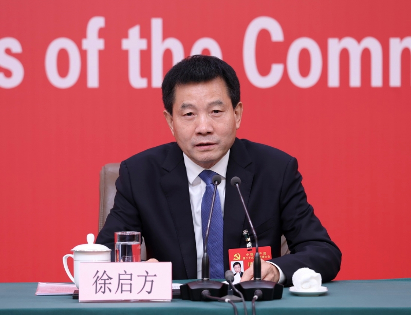 徐啟方在記者招待會(huì)上。（圖源：新華社）