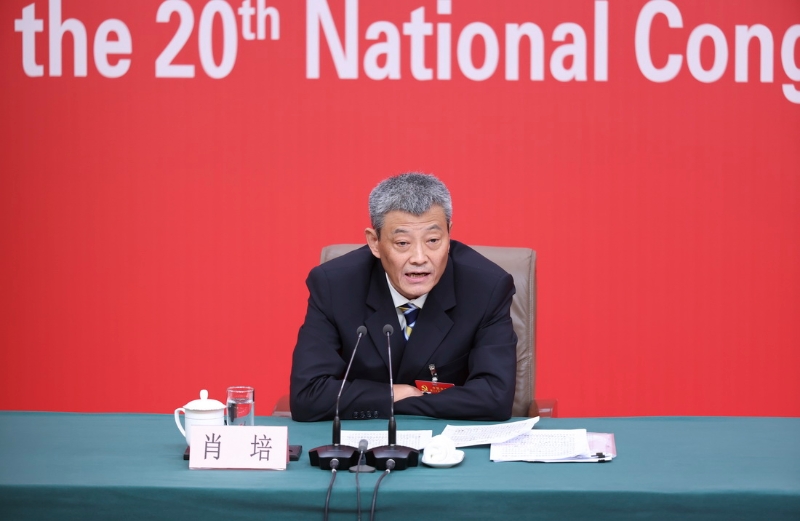 肖培在記者招待會(huì)上。（圖源：新華社）