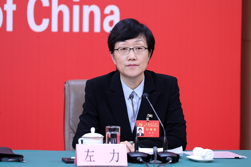 司法部黨組成員、副部長(zhǎng)左力。（圖源：新華社）