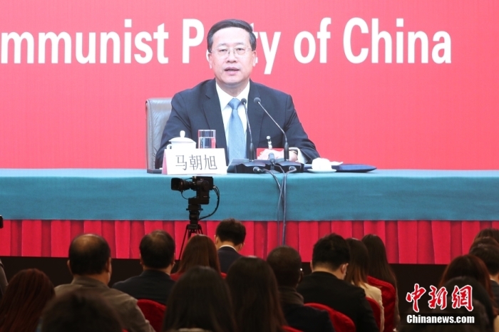10月20日，中國共產黨第二十次全國代表大會新聞中心舉行記者招待會。圖為在分會場拍攝的馬朝旭通過視頻回答記者提問。 <a target='_blank' href='/'>中新社</a>記者 蔣啟明 攝