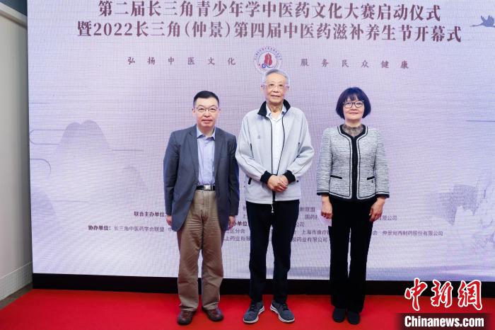 上海推進優(yōu)質中醫(yī)診療進社區(qū)模塊化診療注重質量
