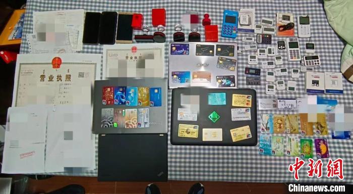 圖為涉案物品?！∫两鸹袈迤旃簿止﹫D