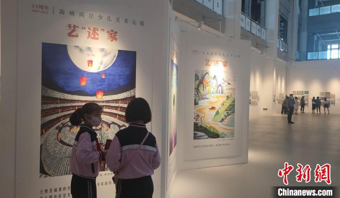 美術(shù)大展一角?！罘?攝