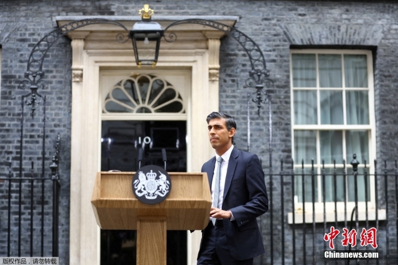 蘇納克正式就任英國首相 發(fā)表就職演講