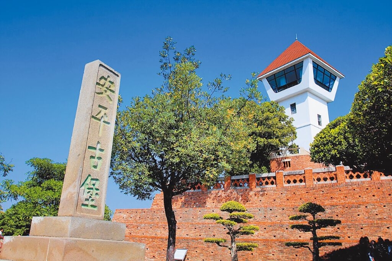 圖為安平古堡。（臺南市文化局提供）.jpg