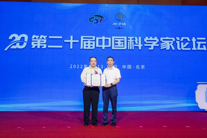 如圖片無法顯示，請刷新頁面