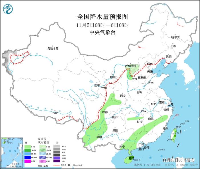 全國降水量預(yù)報圖(11月5日08時-6日08時)