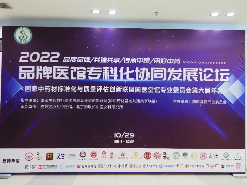 如圖片無法顯示，請(qǐng)刷新頁面