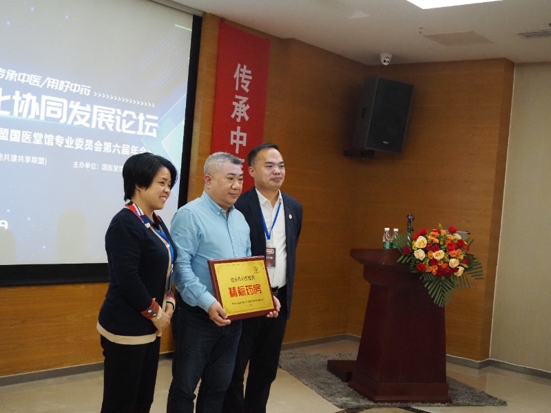 如圖片無法顯示，請(qǐng)刷新頁面