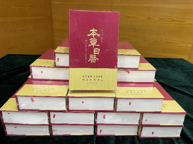 如圖片無法顯示，請(qǐng)刷新頁面