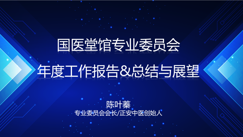如圖片無法顯示，請(qǐng)刷新頁面