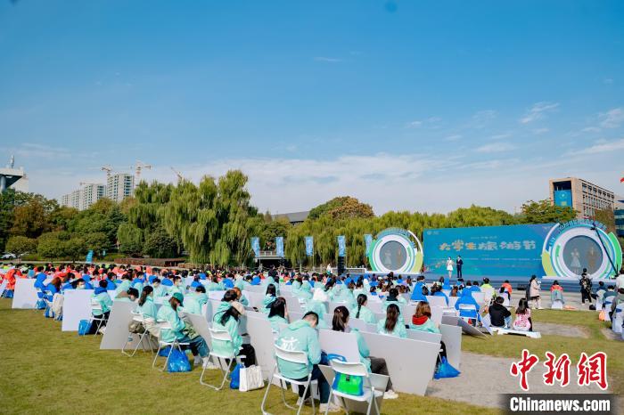 2022中國杭州大學(xué)生旅游節(jié)啟幕王者榮耀電競賽等同步啟動(dòng)