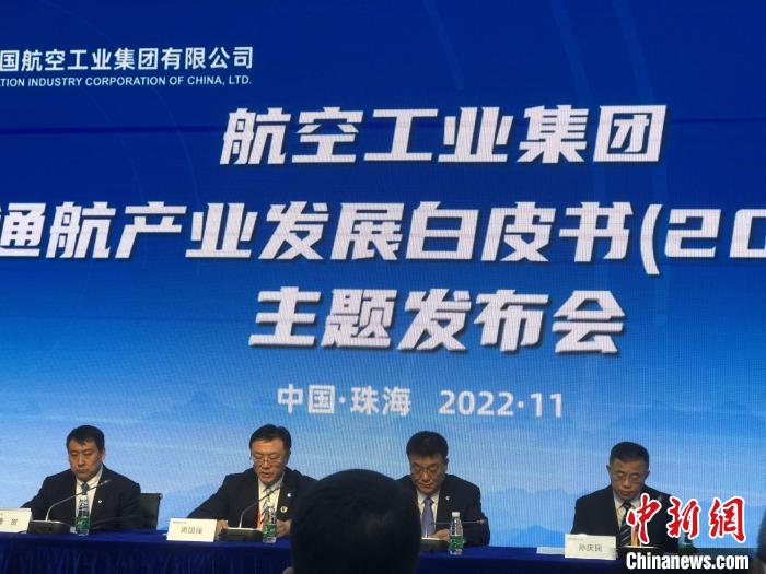 白皮書：2025年全球民用無人機(jī)市場(chǎng)規(guī)模將達(dá)5000億元