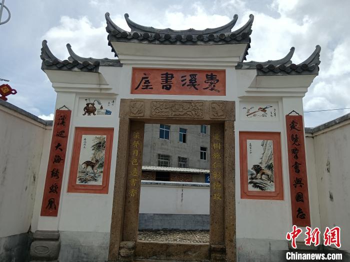 愛(ài)溪書(shū)屋成為當(dāng)?shù)卮龠M(jìn)鄉(xiāng)風(fēng)文明的“加油站”和“助推器”?！「＝ㄊ∥麄鞑坑∷l(fā)行處 供圖