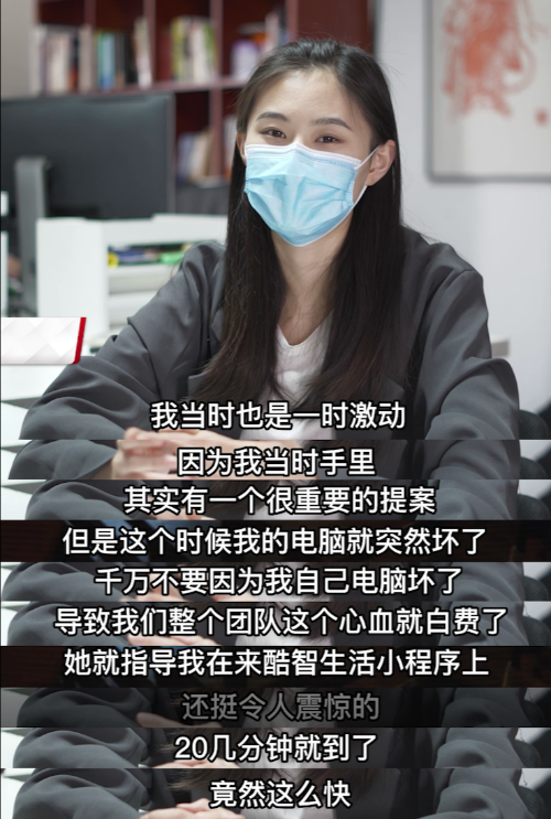 C:Usersyanxu8AppDataLocalTempWeChat Files？a56c5ba449ddef94c62b7e11290e15.png