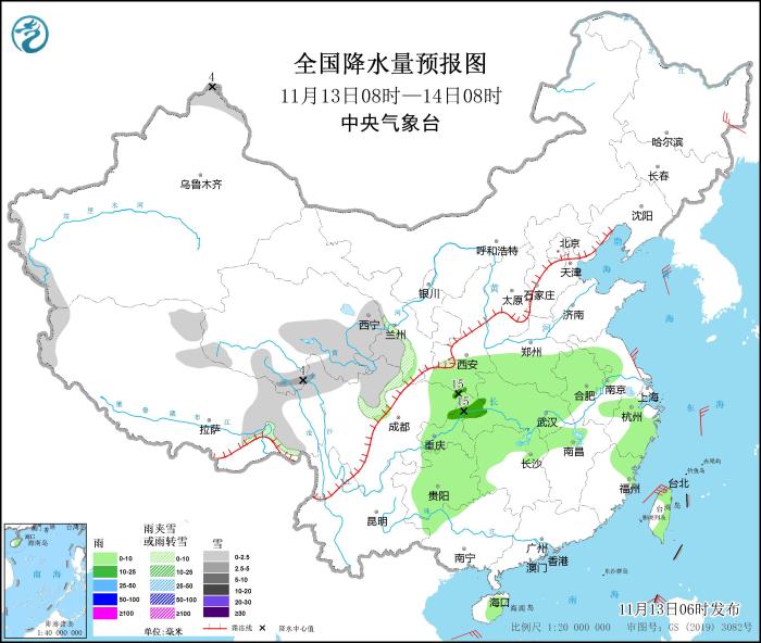全國降水量預(yù)報圖(11月13日08時-14日08時)