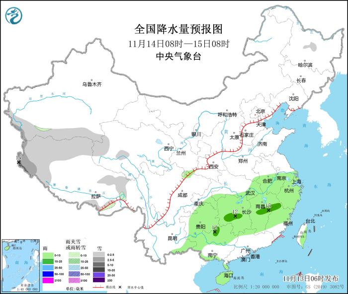 全國降水量預(yù)報圖(11月14日08時-15日08時)