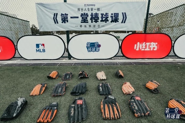 揮出人生第一棒，《第一堂棒球課》掀起屬于棒球的時代浪潮