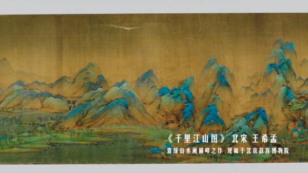 通過3大國畫顯示挑戰(zhàn)！海信畫質(zhì)新標(biāo)桿U8H不挑環(huán)境、不挑觀看位置