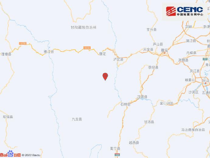 圖片來(lái)源：國(guó)家地震臺(tái)網(wǎng)官方微博