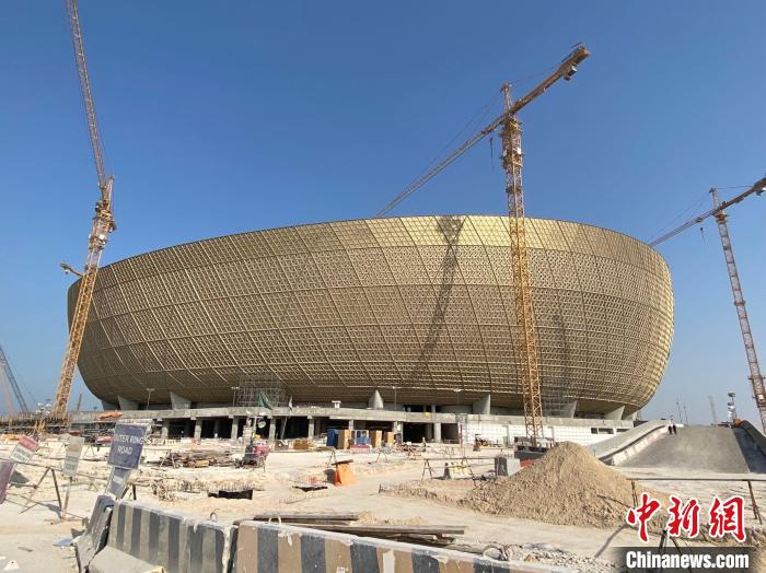 建設(shè)中的盧塞爾體育場。　北京建院供圖