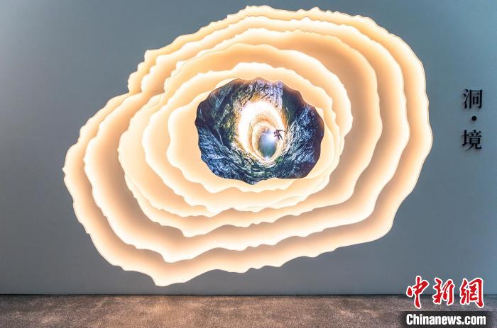 圖為大展的“洞·境”展廳?！√普?攝