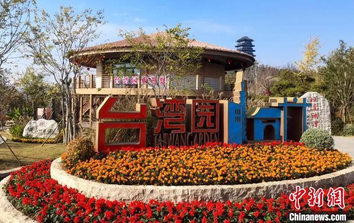 園博會臺灣園入口處?！⊥鯒?攝