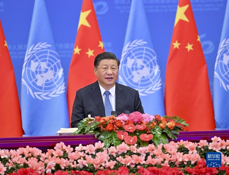 2021年10月25日，國家主席習(xí)近平在北京出席中華人民共和國恢復(fù)聯(lián)合國合法席位50周年紀(jì)念會議并發(fā)表重要講話。新華社記者 李學(xué)仁 攝