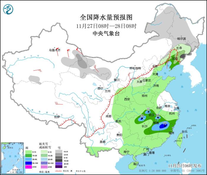 圖3 全國降水量預(yù)報圖(11月27日08時-28日08時)
