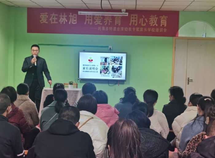 臺(tái)青廖家興3