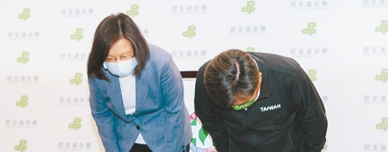 綠營(yíng)政客親自認(rèn)證 民進(jìn)黨有黑道介入、養(yǎng)側(cè)翼網(wǎng)軍
