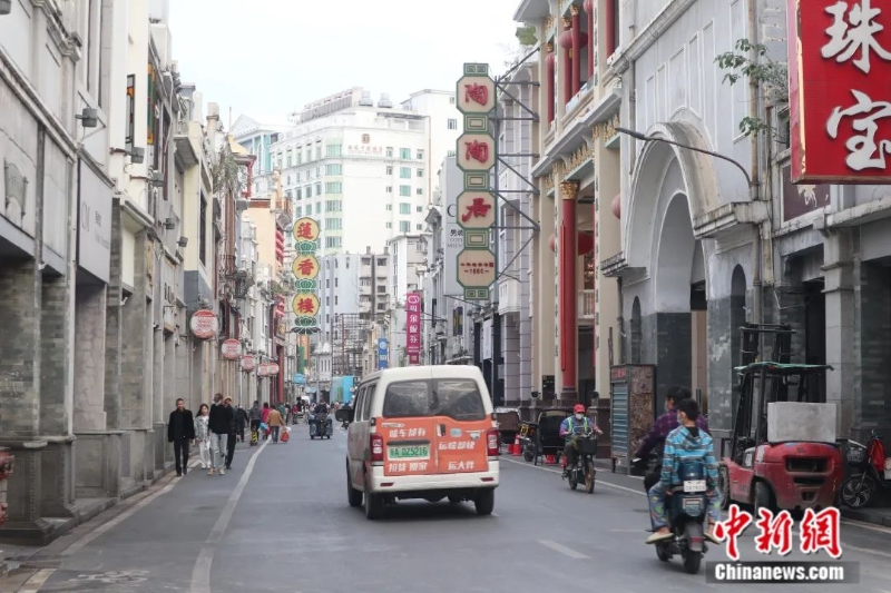 圖為廣州上下九步行街。<a target='_blank' href='/'>中新社</a>記者 孫秋霞 攝