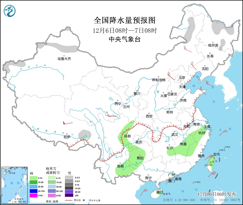 　　全國降水量預(yù)報圖(12月6日08時-7日08時)
