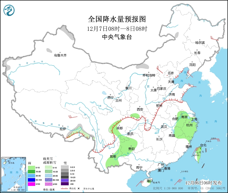 全國降水量預(yù)報圖(12月7日08時-8日08時)