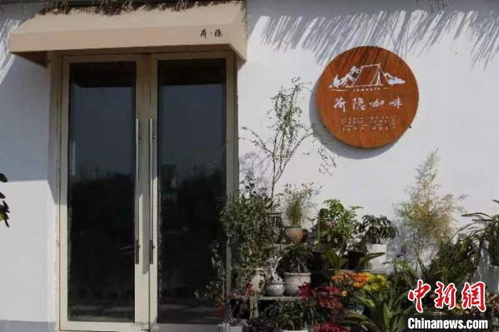 “西塞荷隱”共富工坊內(nèi)的“鄉(xiāng)村咖啡吧”。　薛亮 攝