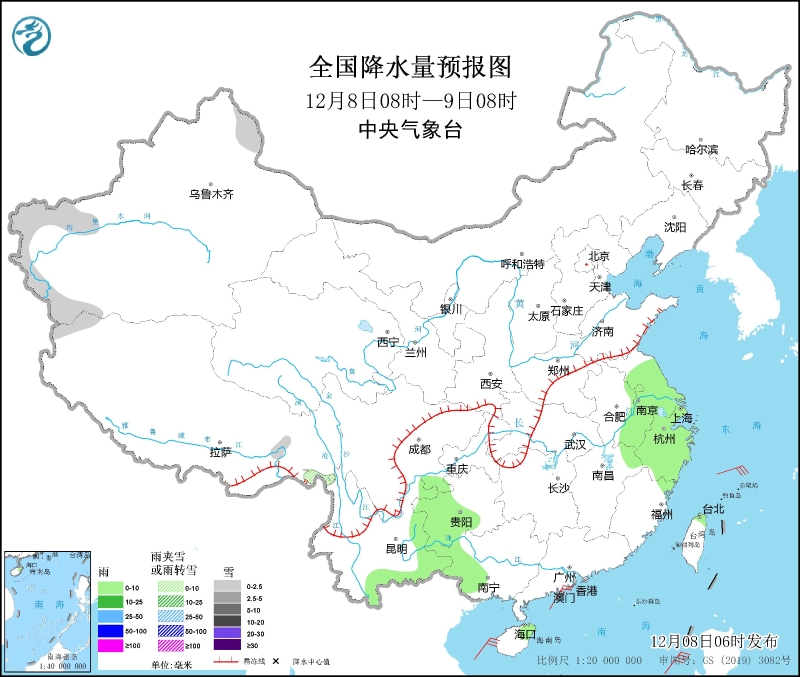 　　全國降水量預(yù)報圖(12月8日08時-9日08時)