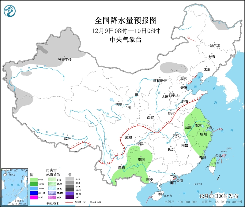 　　全國降水量預(yù)報圖(12月9日08時-10日08時)